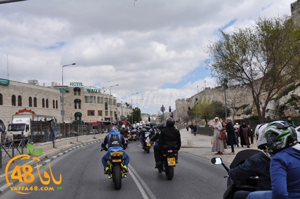 quds masira darajat aya (97).JPG